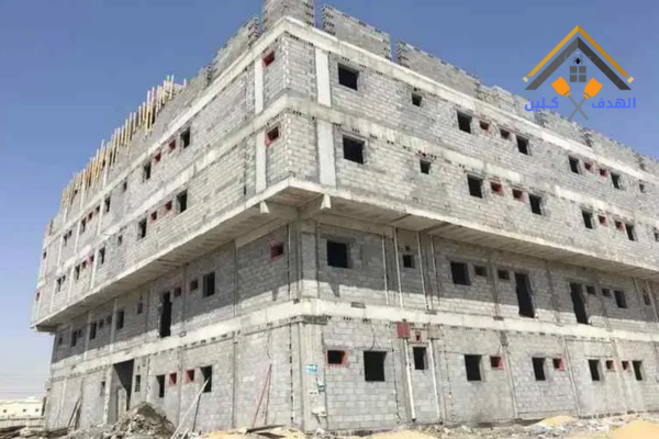 عظم بالمواد بحائل 0565673458